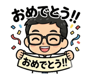 844213583