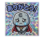 844213650