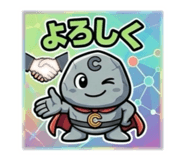 844213653