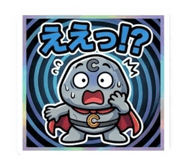 844213655