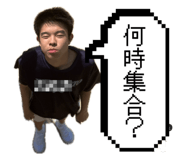 844213799