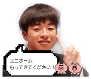 844213805