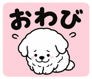 844213940