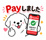 844213957