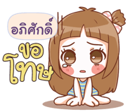 844216731