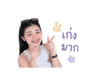 844224129