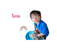 844224482