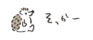 844224698