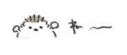 844224699