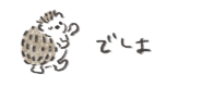 844224704