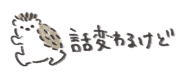 844224713