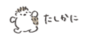 844224722