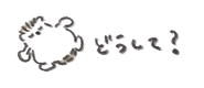 844224725