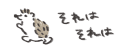 844224729