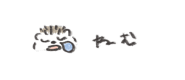 844224733