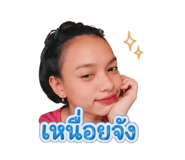 844224860