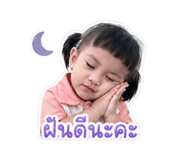 844224934