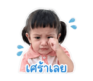 844224936