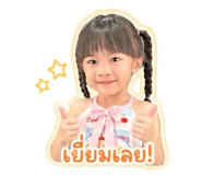 844224939