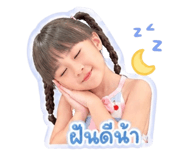 844224942