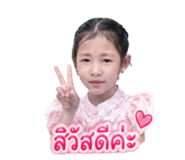844225121