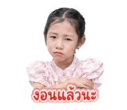 844225127