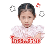 844225131