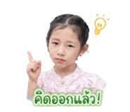 844225132