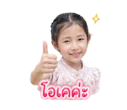 844225137