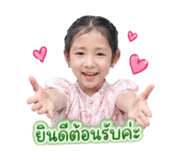 844225141