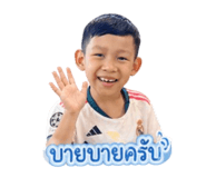 844225142