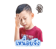 844225144