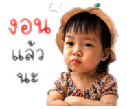 844225207