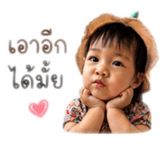 844225210