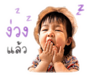 844225211
