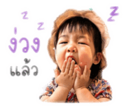 844225212