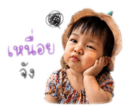 844225221