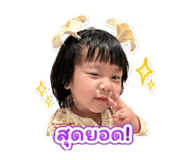 844225276