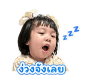 844225279