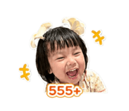 844225283