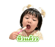 844225284