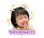 844225285