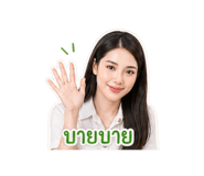 844225299