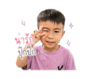 844225403