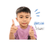844225408