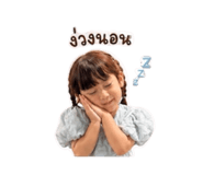 844225452