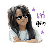 844225470