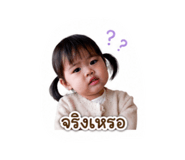 844225800