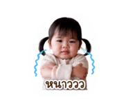 844225808