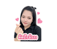 844225822
